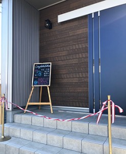 祝！お引き渡し式～Ｉ様邸お引き渡しでした～