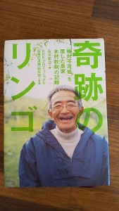 Lua novaさんに行ってきました♪