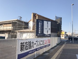 IMG_4353-1