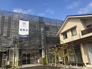 太子展示場、外壁塗装工事のお知らせ