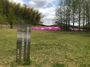 4.24.2