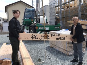晴れ！上棟！！　～太子町にてH様邸上棟～