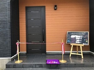 嬉しいお手紙　
