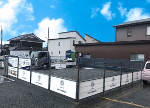 現場の看板が新しくなりました！