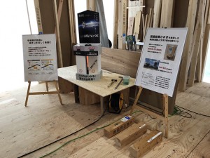 構造見学会を開催しました。