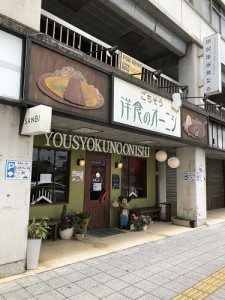 良いとこ見つけました。Ver0２
