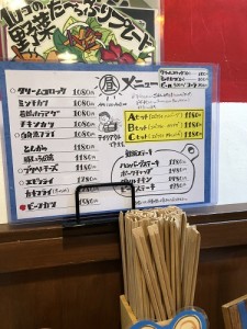 IMG_6547