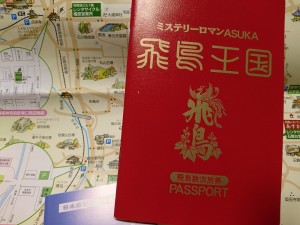 pass