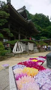 大和は国のまほろば