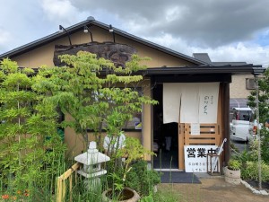 お蕎麦
