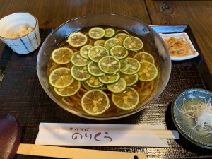 IMG_2113