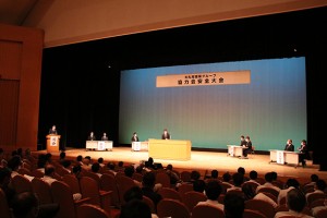 コロナ対策をしながらの「２０２０年度安全大会」