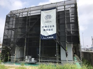 絶賛工事中！