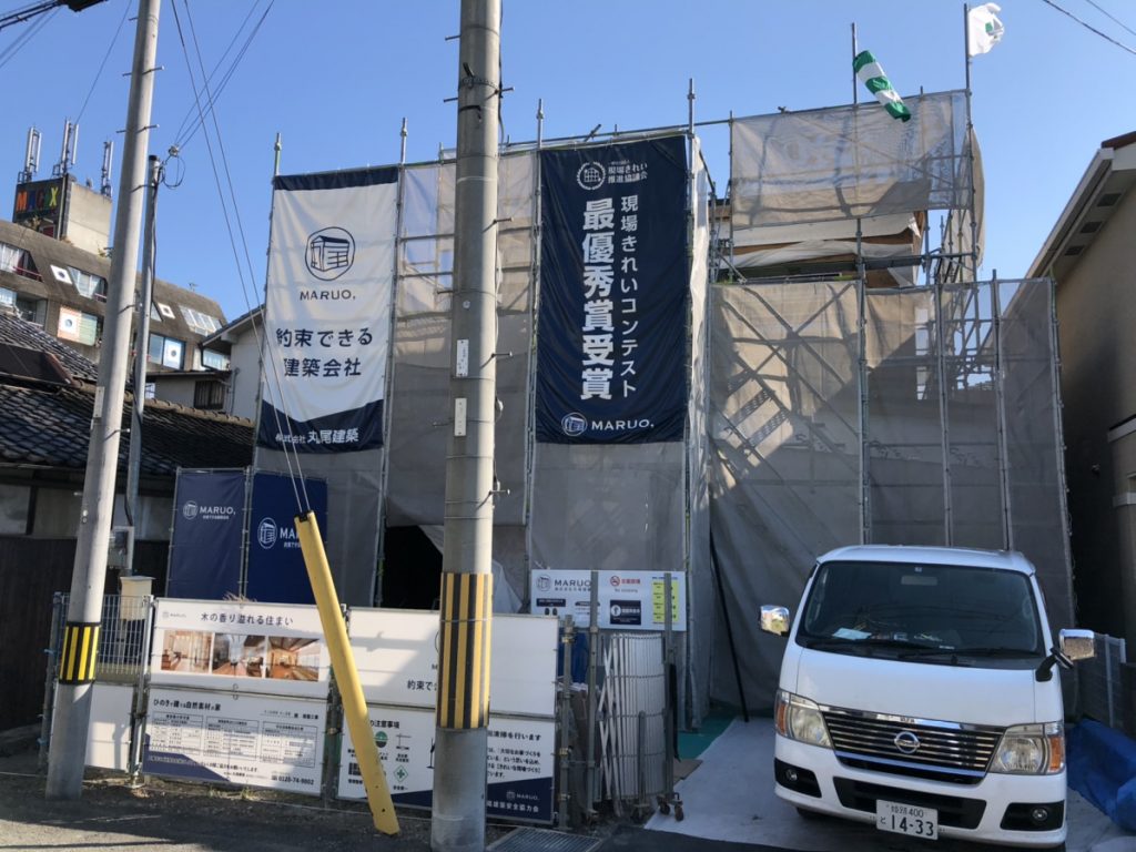 『 岸原建築日記 』･･･ 工事現場の見どころ