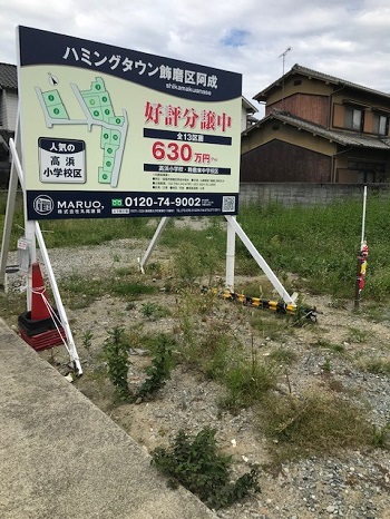 台風接近中