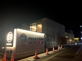 姫路支店、いよいよ明日オープンです！