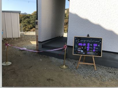 相生市にてお引き渡し式がありました！