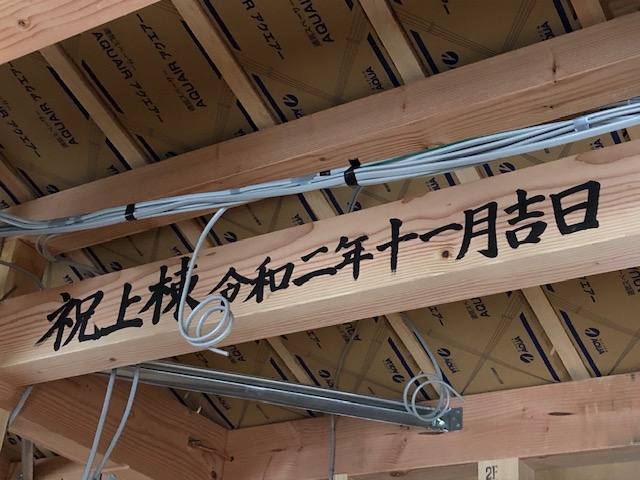 『 岸原建築日記 』･･･姫路市勝原区にて構造検査立会