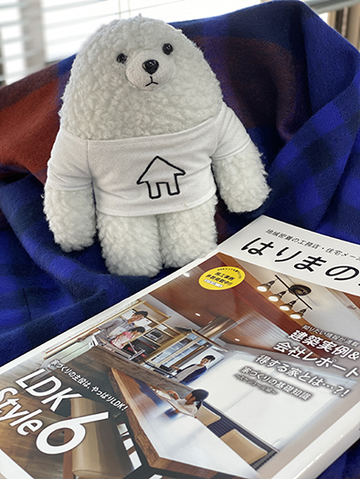 住宅情報誌「はりまの家　２０２1年前期号」が本日発売！！