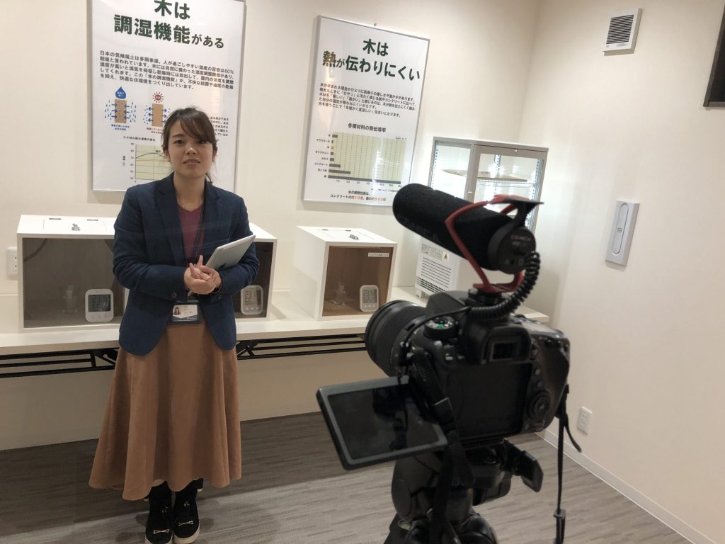 動画撮影編集担当の坂井です。