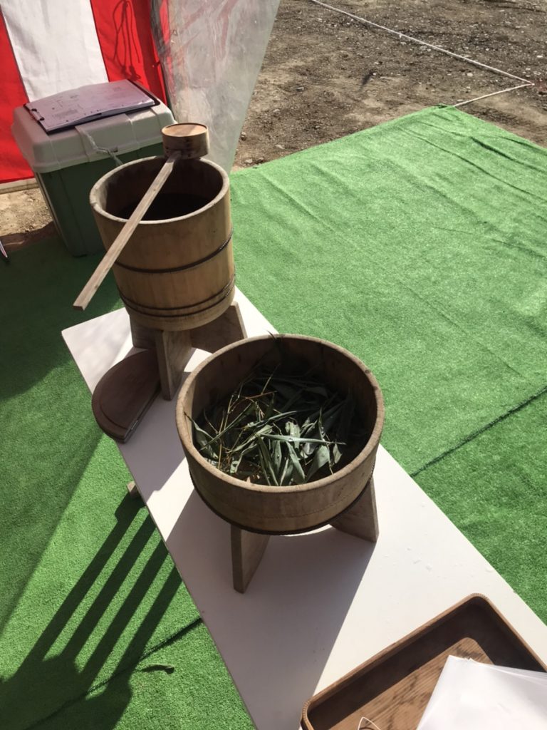 地鎮祭