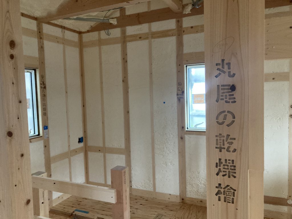 アクアフォーム