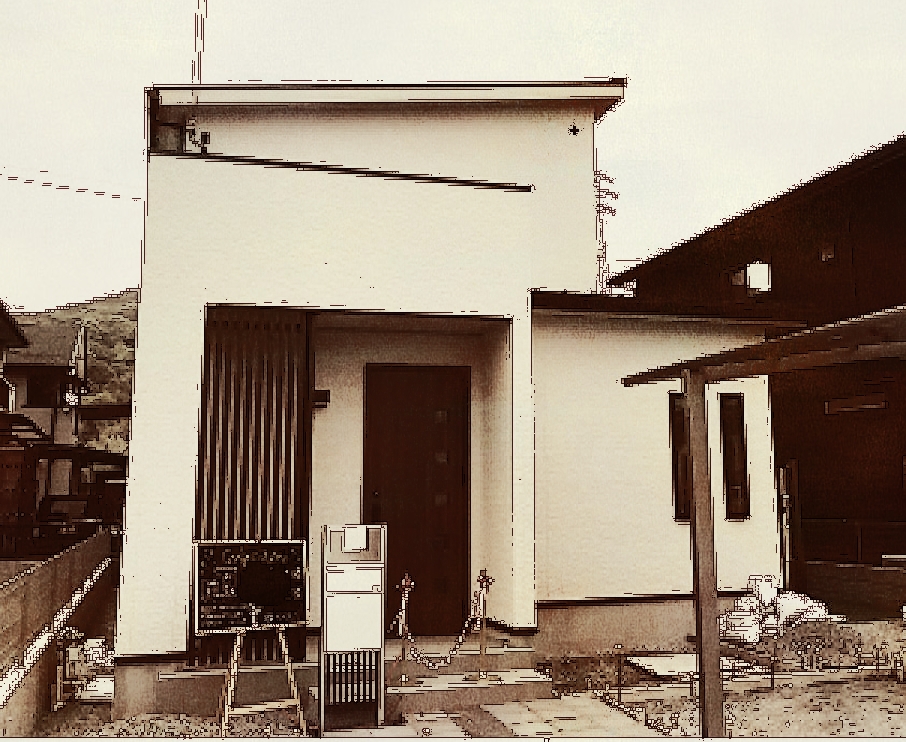 ”祝”　完成　お引渡し