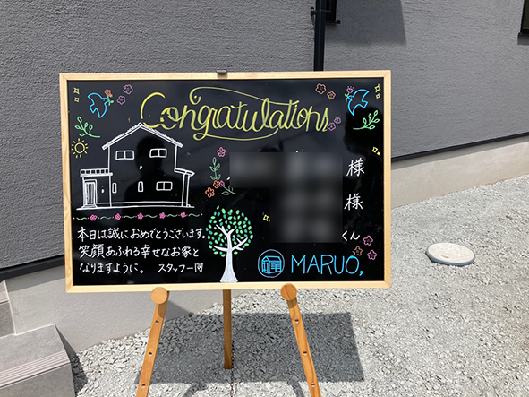 お引渡し式がありました ～O様邸、M様邸お引渡しでした～