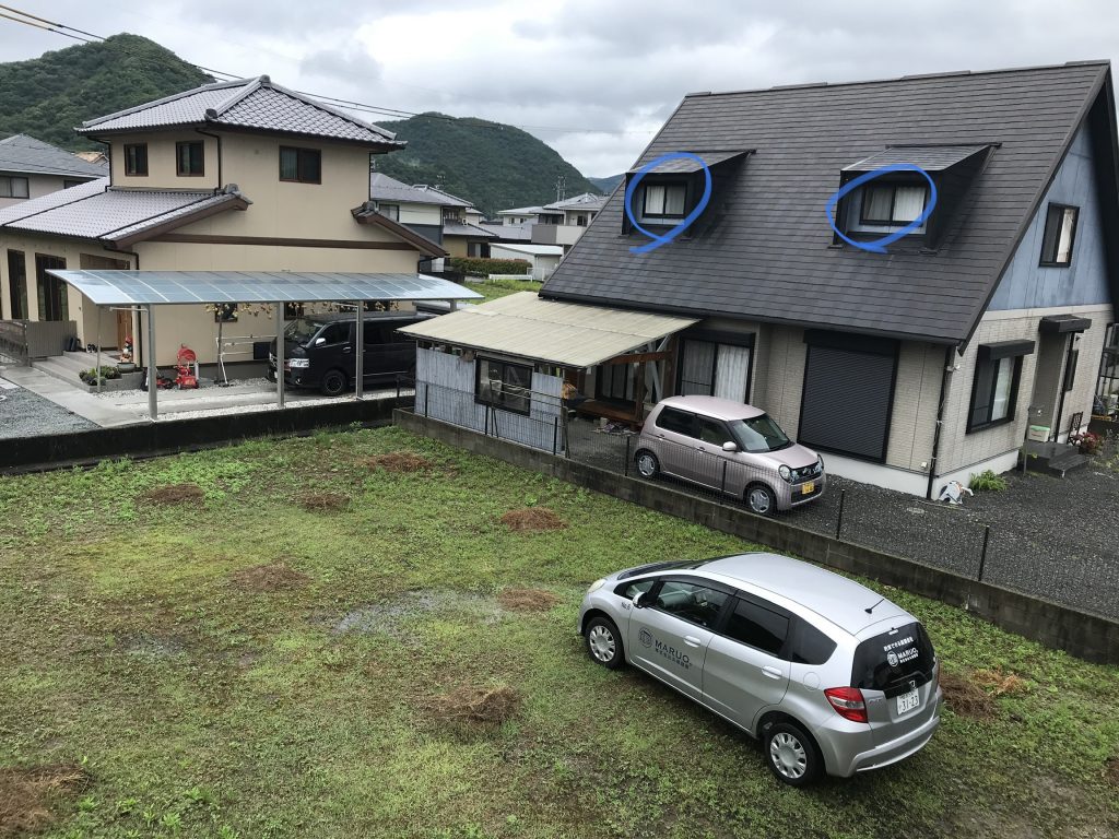 土地探しのお手伝い