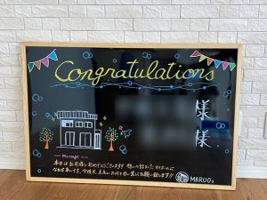 姫路市　H様邸にて、お引渡し式を行いました。