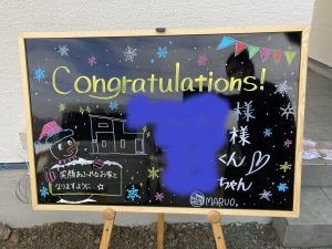 祝　　年内最後のお引渡し！