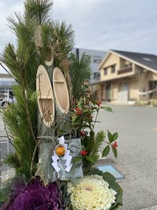 今年も1年お世話になりました。