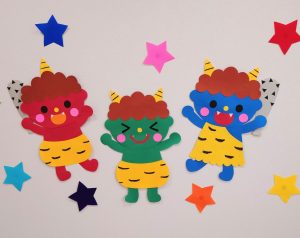 鬼は外　福は内♪