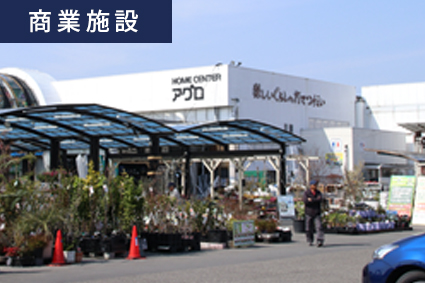 ハミングタウン立岡分譲地Ⅲ　4号地