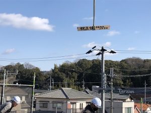 無事に棟上げが終わりました。
