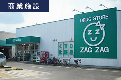 ハミングタウン立岡分譲地Ⅲ　4号地