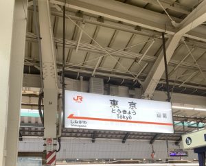 地元が一番(*^▽^*)