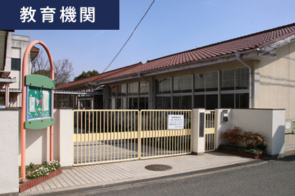 【太子町　土地】ハミングタウン鵤Ⅱ　4区画