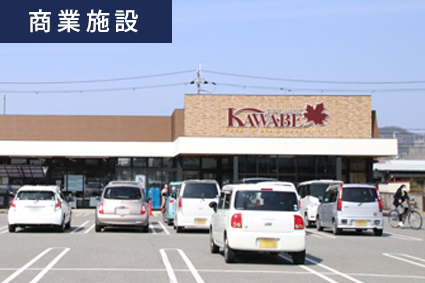 ハミングタウン立岡分譲地Ⅲ　4号地