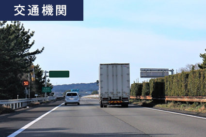 ハミングタウン立岡分譲地Ⅲ　4号地