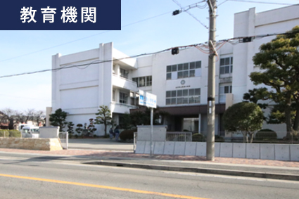 ハミングタウン立岡分譲地Ⅲ　4号地