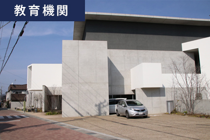 【太子町　土地】ハミングタウン鵤Ⅱ　4区画