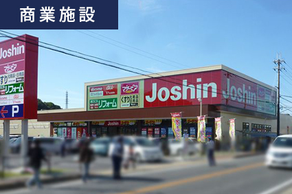 ハミングタウン立岡分譲地Ⅲ　4号地