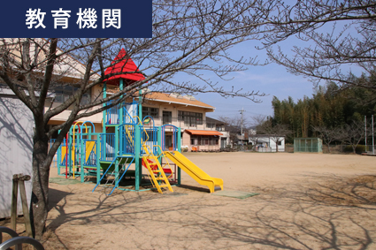 【太子町　土地】ハミングタウン鵤Ⅱ　4区画