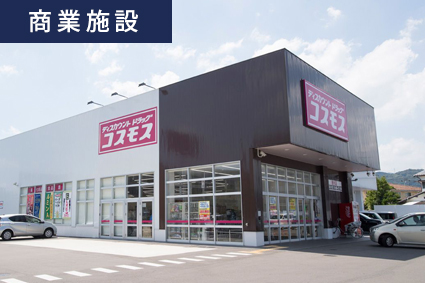 【太子町　土地】ハミングタウン鵤Ⅱ　4区画