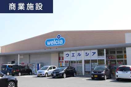 ハミングタウン立岡分譲地Ⅲ　4号地