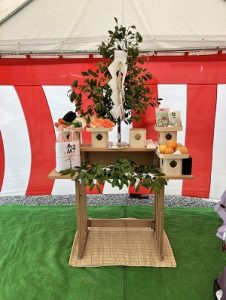 地鎮祭
