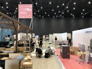 『 岸原建築日記 』･･･ アクリエ姫路にてイベント準備！