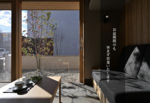 モデルハウスはお盆期間中も休まず営業いたします！