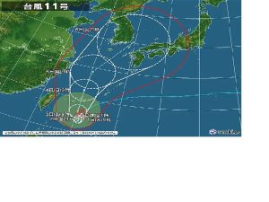 台風。
